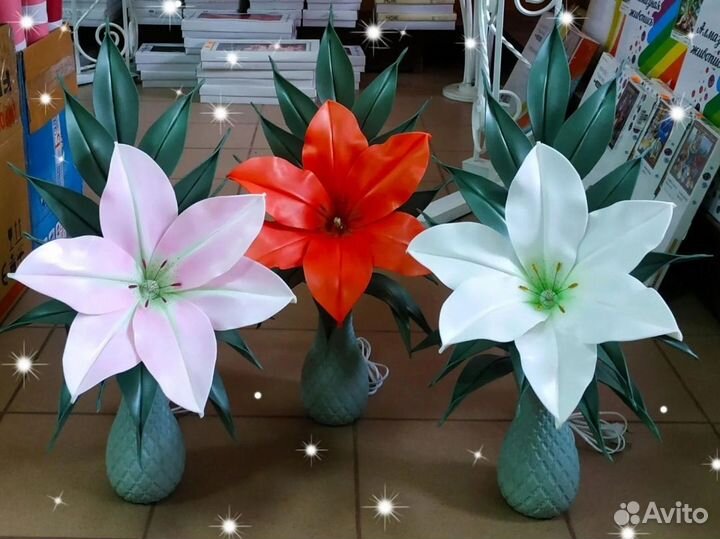 Светильник лилия