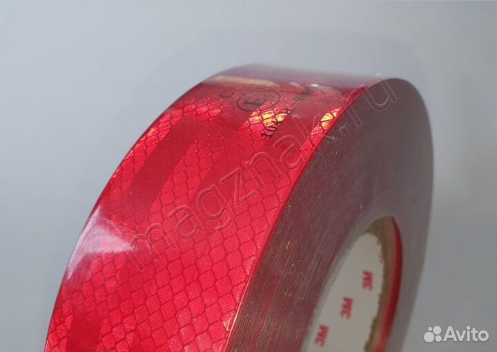 Светоотражающая лента 3м арт. 387