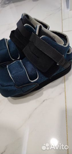 Ботинок барука