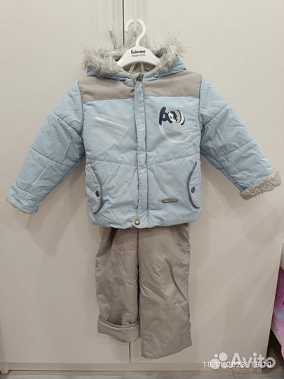 Зимний костюм