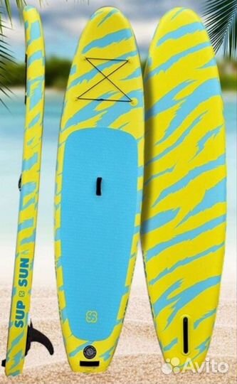 Аренда (прокат) sup board