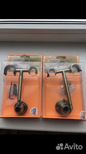 Держатели потолочные для гардины (штанги)