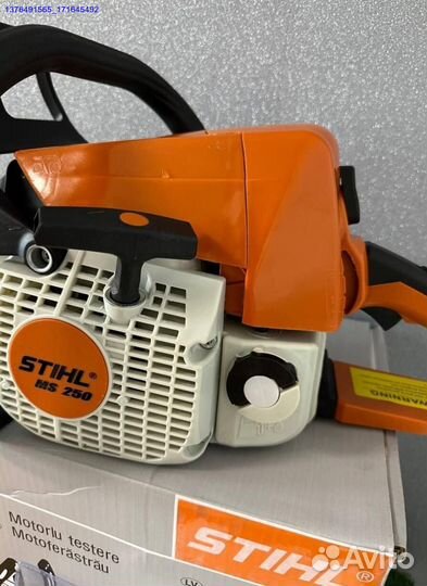 Новая бензопила Stihl ms 250 (Арт.89767)