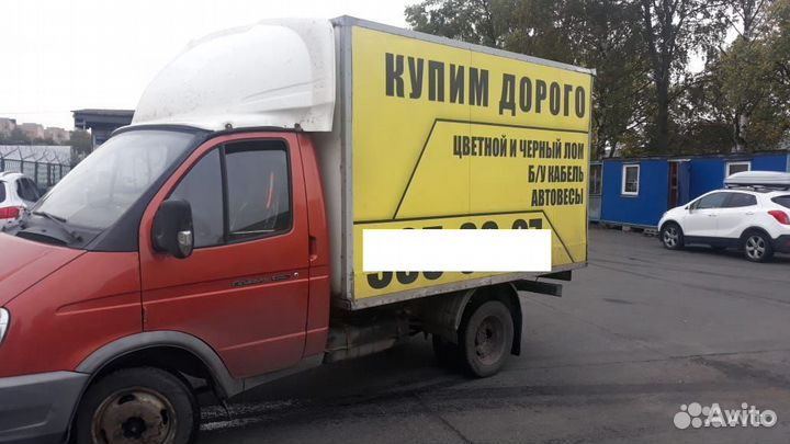 Реклама на газелях