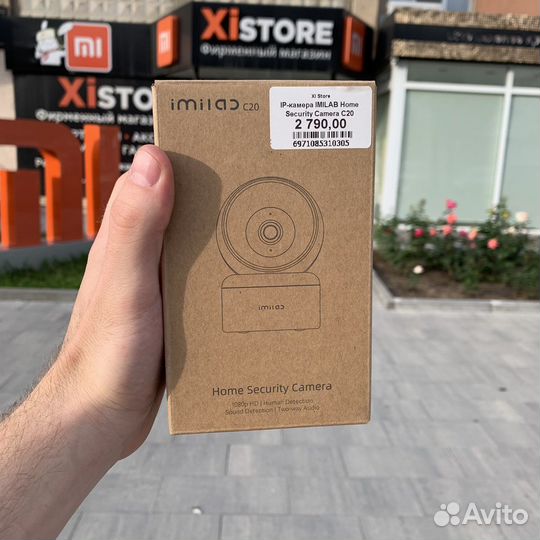 Камера видеонаблюдения Xiaomi imilab C20