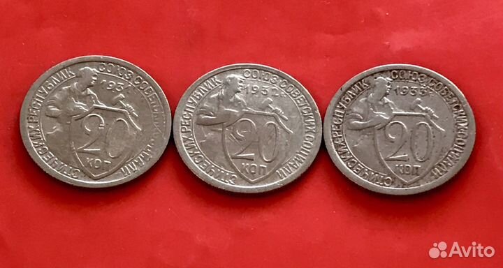 Коллекционирование моне СССР