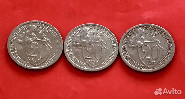 Коллекционирование моне СССР