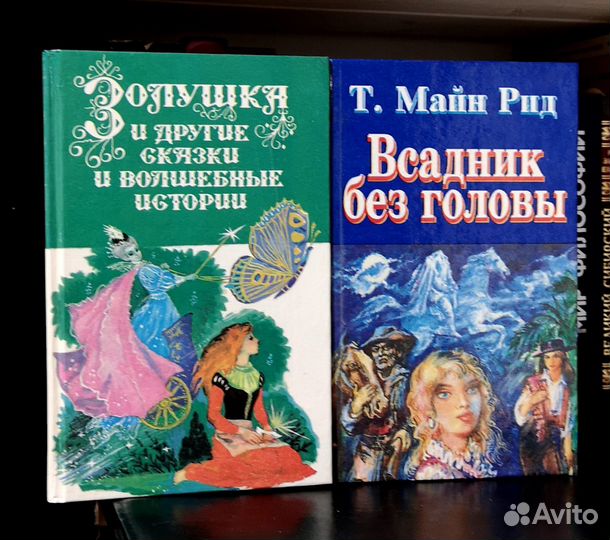 Библиотека для детей 6 книг Волков Маршак Свифт др