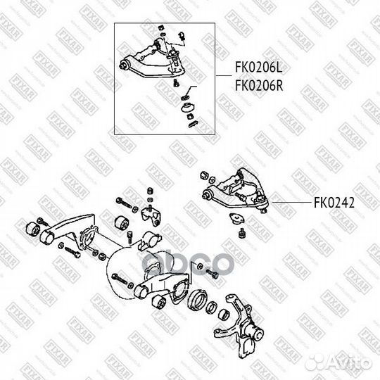 Опора шаровая mitsubishi L200/Pajero/Pajero sport