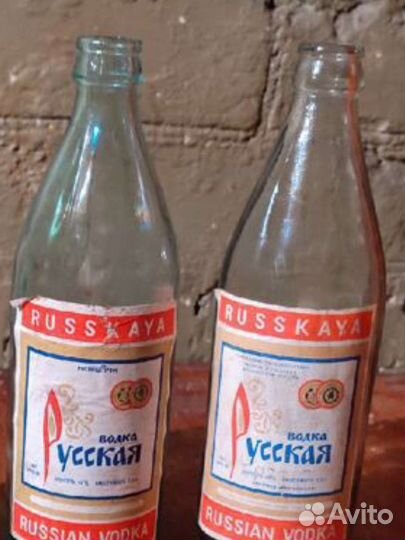 Стеклянные бутылки СССР