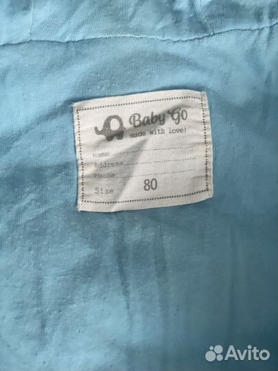 Комбинезон демисезонный