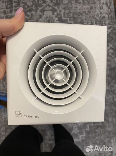 Вентилятор вытяжной