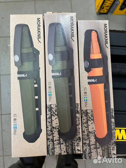 Нож Morakniv (Mora) Kansbol нержавеющая сталь