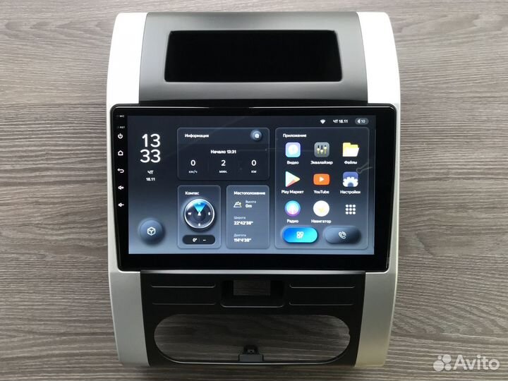 Магнитола Nissan X-Trail T31 Teyes X1 2/32 DSP