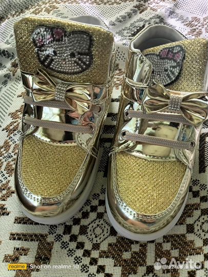 Красный султан