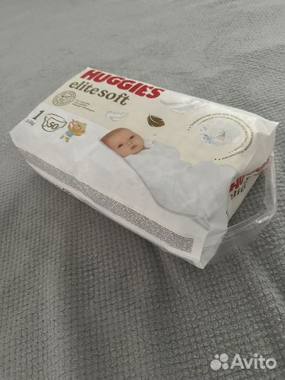 Памперсы подгузники для детей