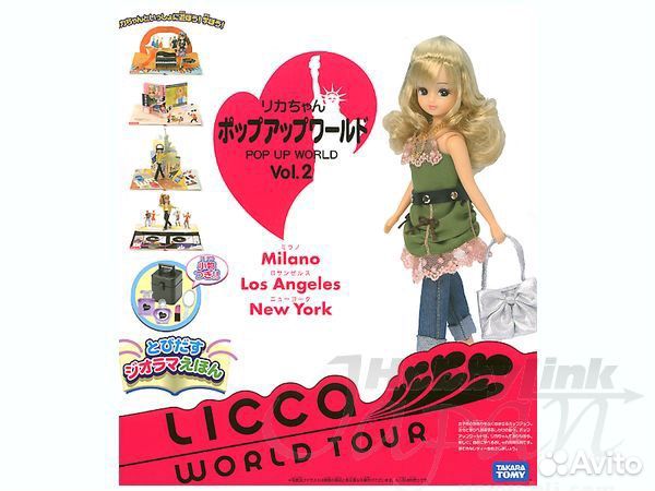 Книга Takara tomy Licca Chan pop up World Tour
