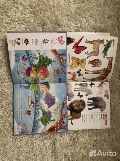 Развивающие игры для детей