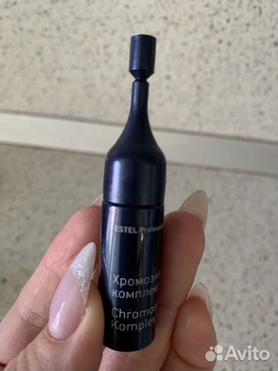 Хэк хромэнергетический комплекс