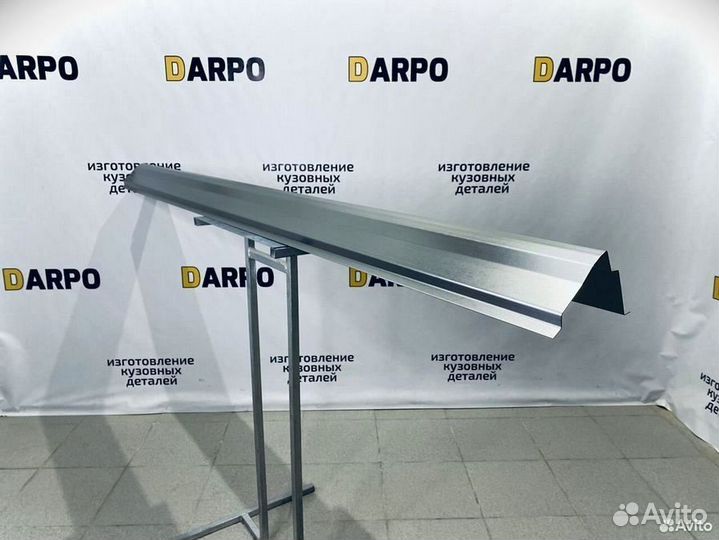 Ремонтные пороги газ 3102 Волга