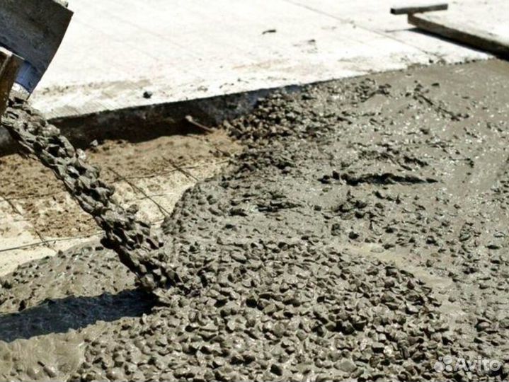 Бетон Продажа с доставкой миксером