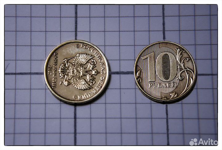 Монеты с браком