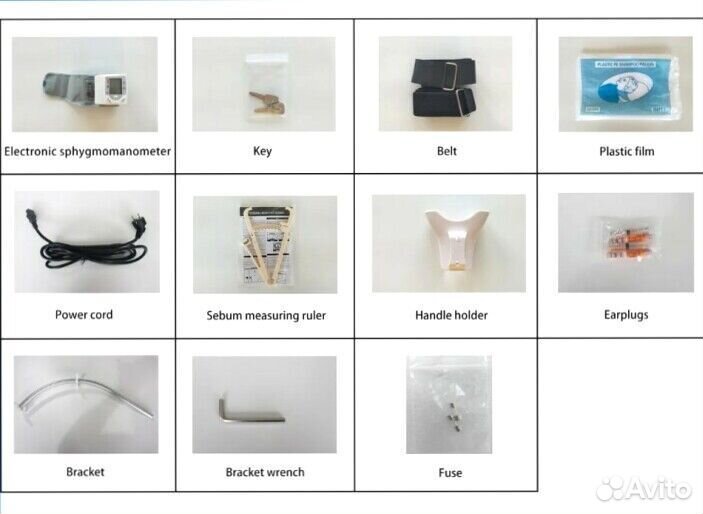 Аппарат для криолиполиза - MBT-340