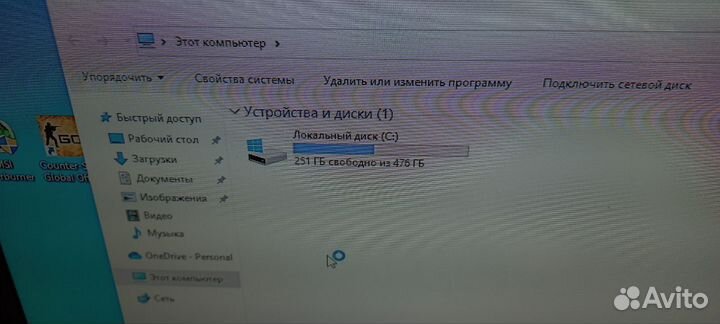 Системный блок Intel(R) Xeon (R)