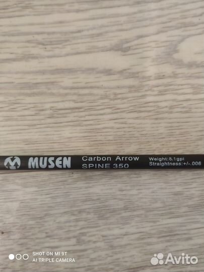 Традиционный лук монгольского типа