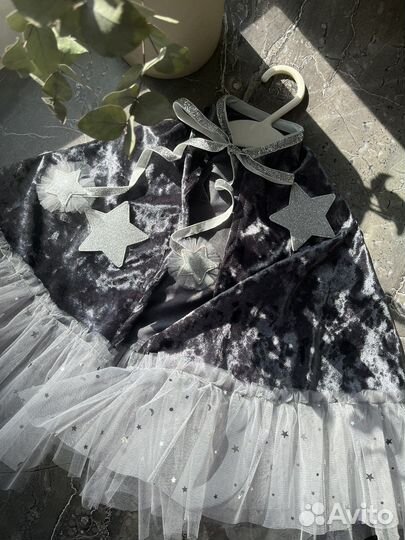 Плащ мантия принцессы на утренник, праздник