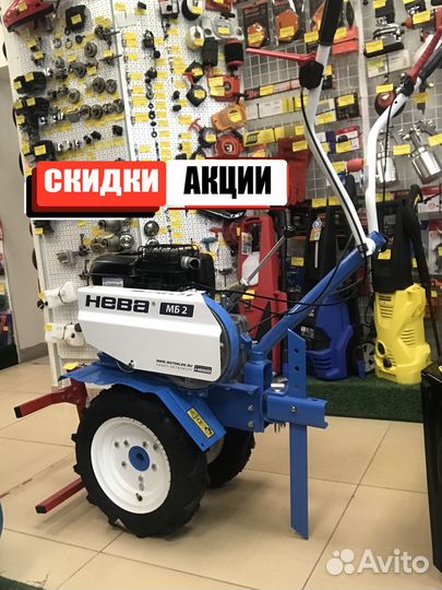 Мотоблок Нева мб2-B&S (CR950), 6.5 л.с