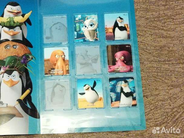 Альбом пингвины Мадагаскар и карточки к нему