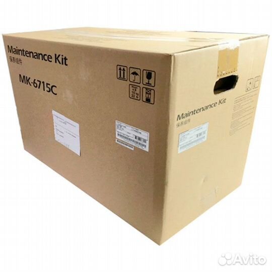 MK-6715C сервисный комплект для Kyocera