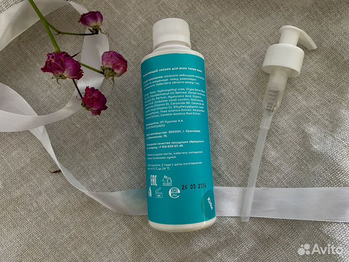 Подарочный бокс для девушки