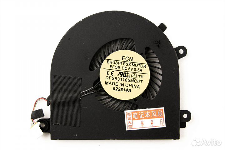 Вентилятор/Кулер для ноутбука Dell 15-7547 15-754