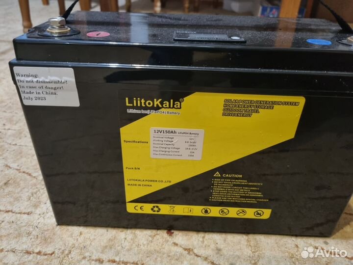 Аккулятор 120А lifepo4 новый