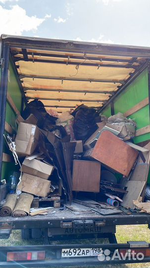 Вывоз мусора