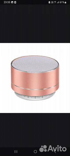 Беспроводная блютуз колонка