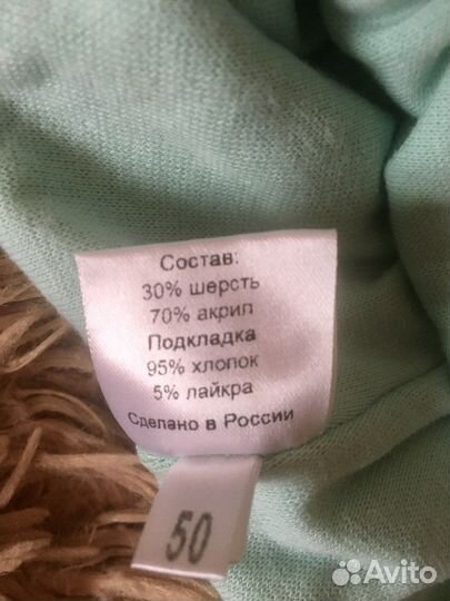 Шапка шлем 50