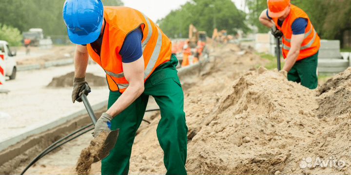 Разнорабочие