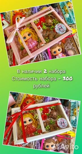 Мыло ручной работы 