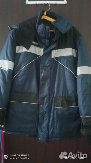 Костюм рабочий