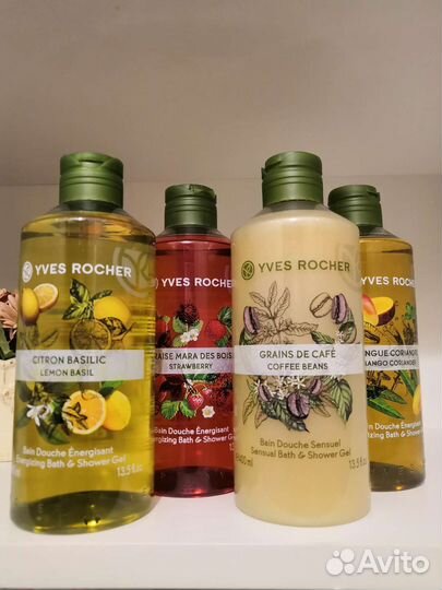 Набор гелей Yves Rocher