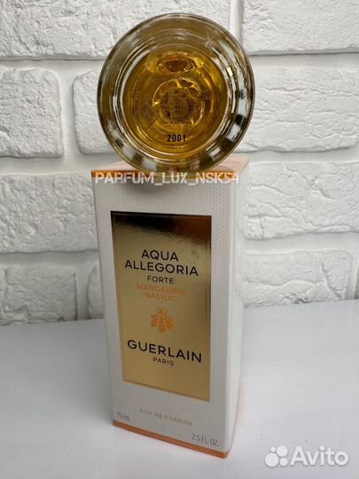 Guerlain aqua allegoria mandarine basilic 75 ml