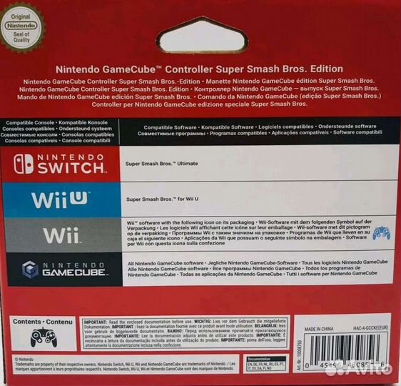 Геймпад GameCube Controller Super Smash Bros (NEW)