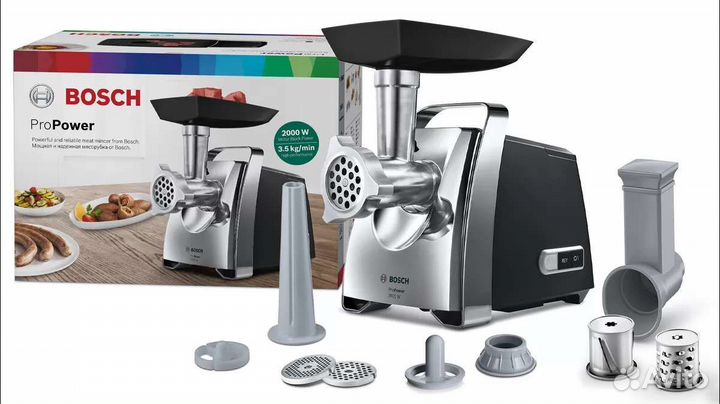 Мясорубка bosch 67440 (с овощерезками)