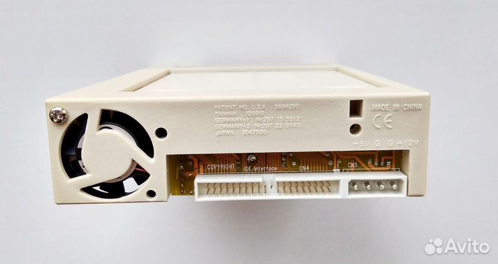 Съёмное устройство для IDE HDD