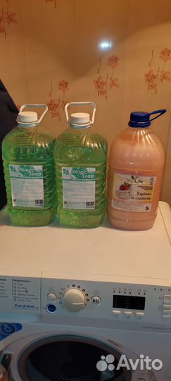 Мыло жидкое 5л оптом