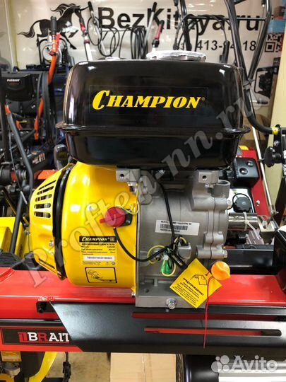 Двигатель champion G250HK