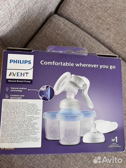 Молокоотсос ручной avent с контейнерами